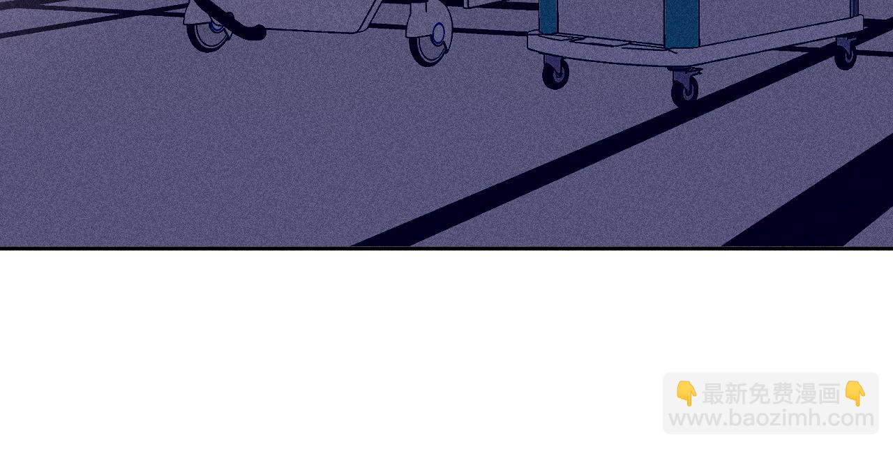 第70话 路遥遥(1/2)-第73话