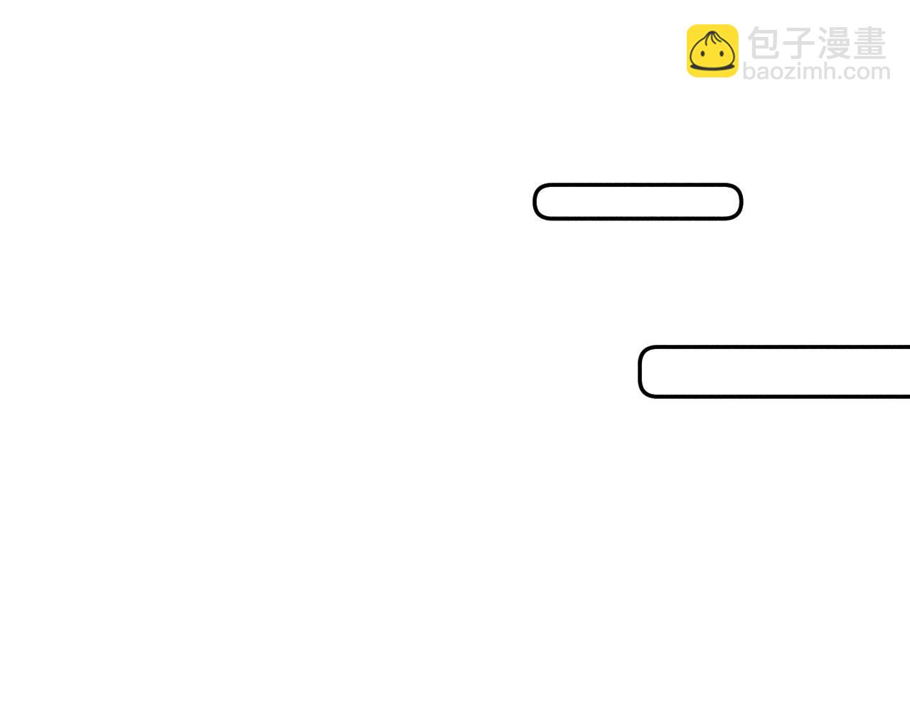 第70话 路遥遥(1/2)-第73话