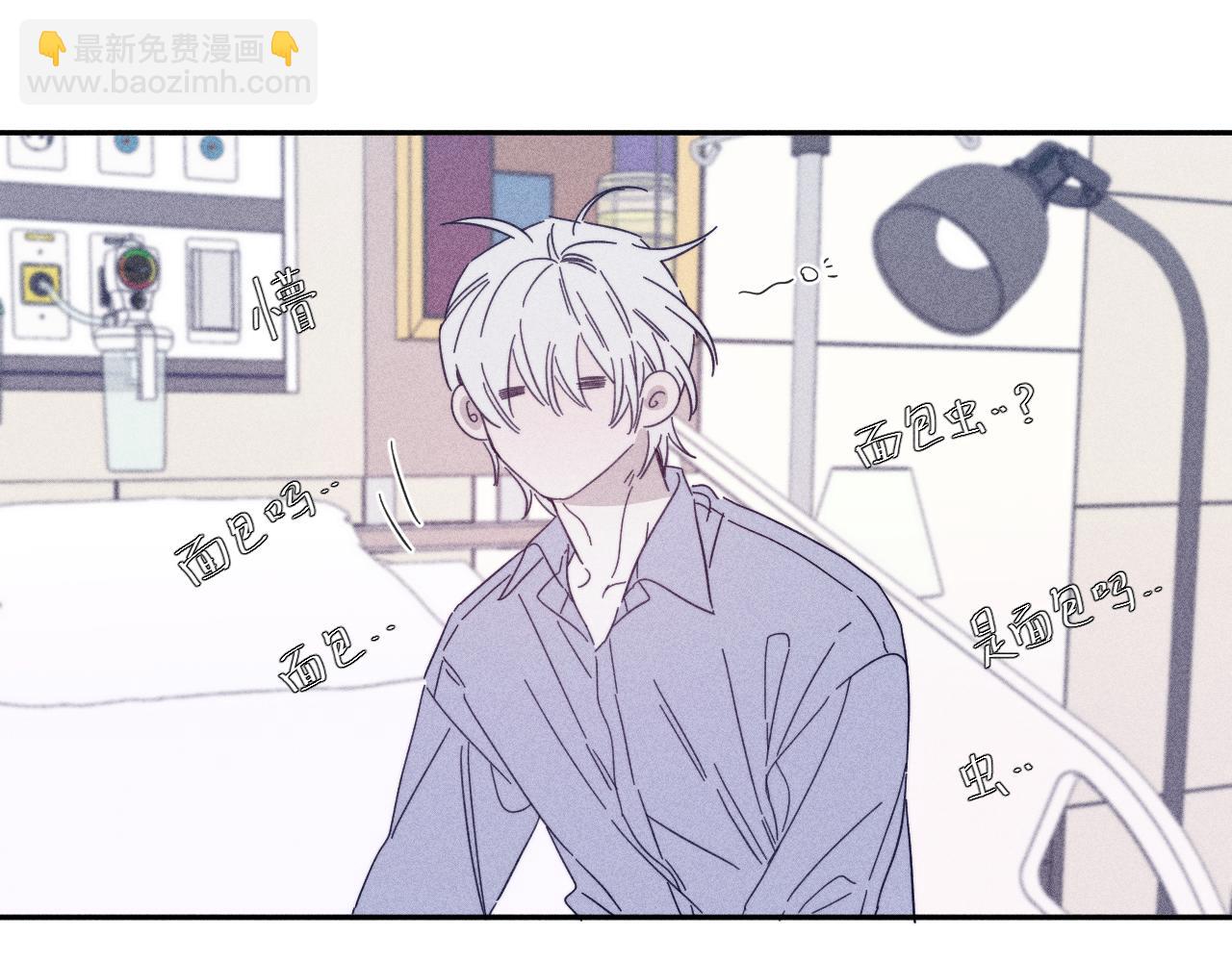 第70话 路遥遥(1/2)-第73话