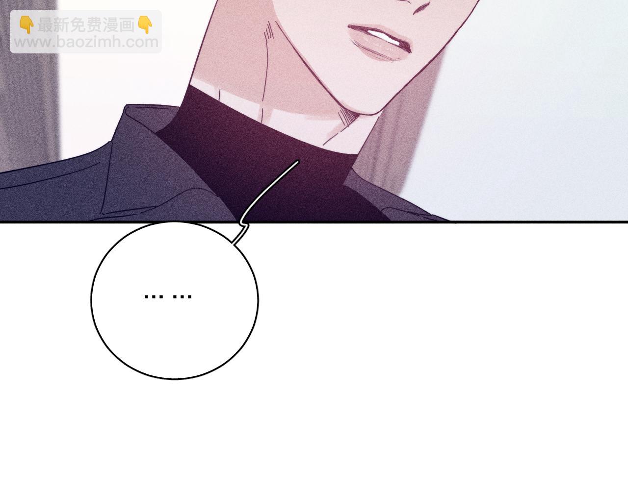 第70话 路遥遥(1/2)-第73话