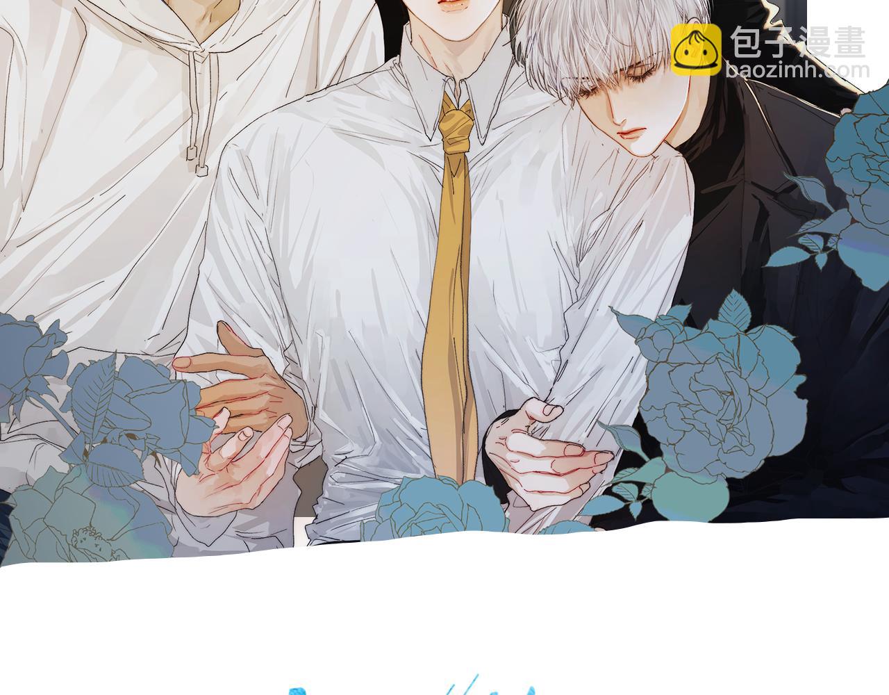 第70话 路遥遥(1/2)-第73话