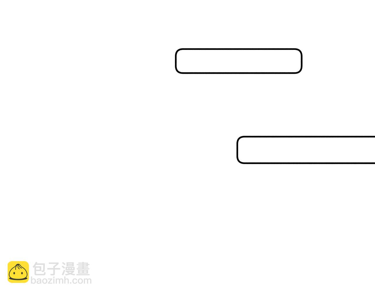 第70话 路遥遥(1/2)-第73话