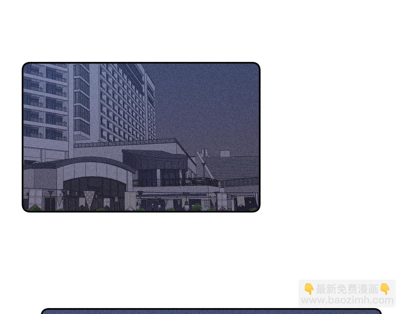 第72话 蛇鳞(1/2)-第75话