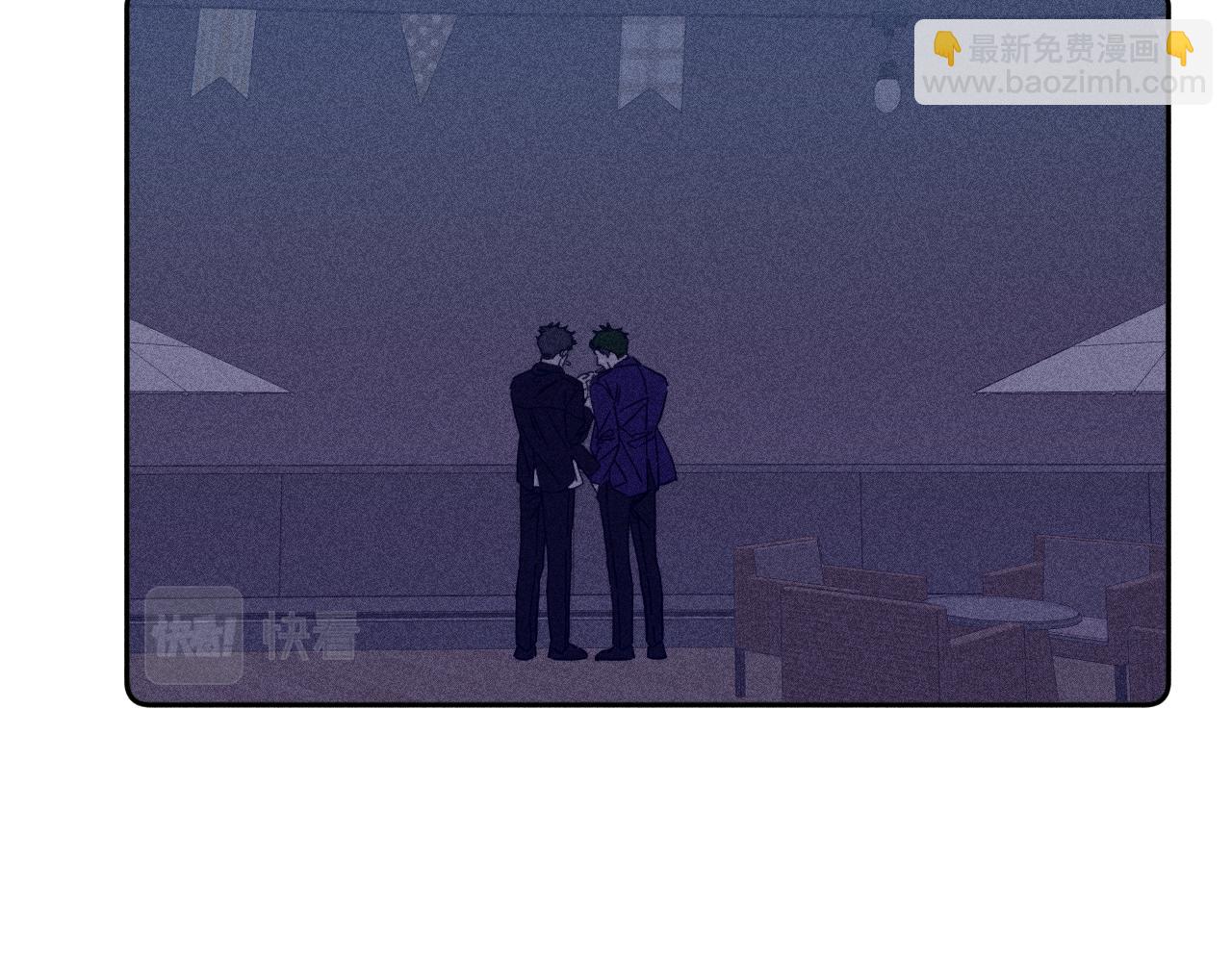 第72话 蛇鳞(1/2)-第75话