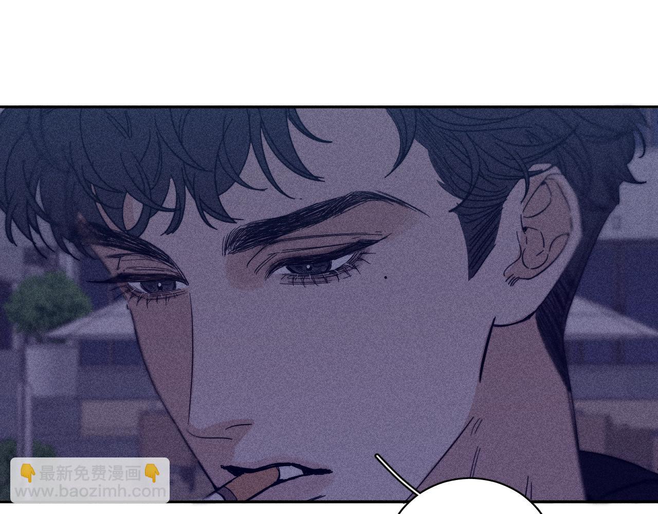 第72话 蛇鳞(1/2)-第75话