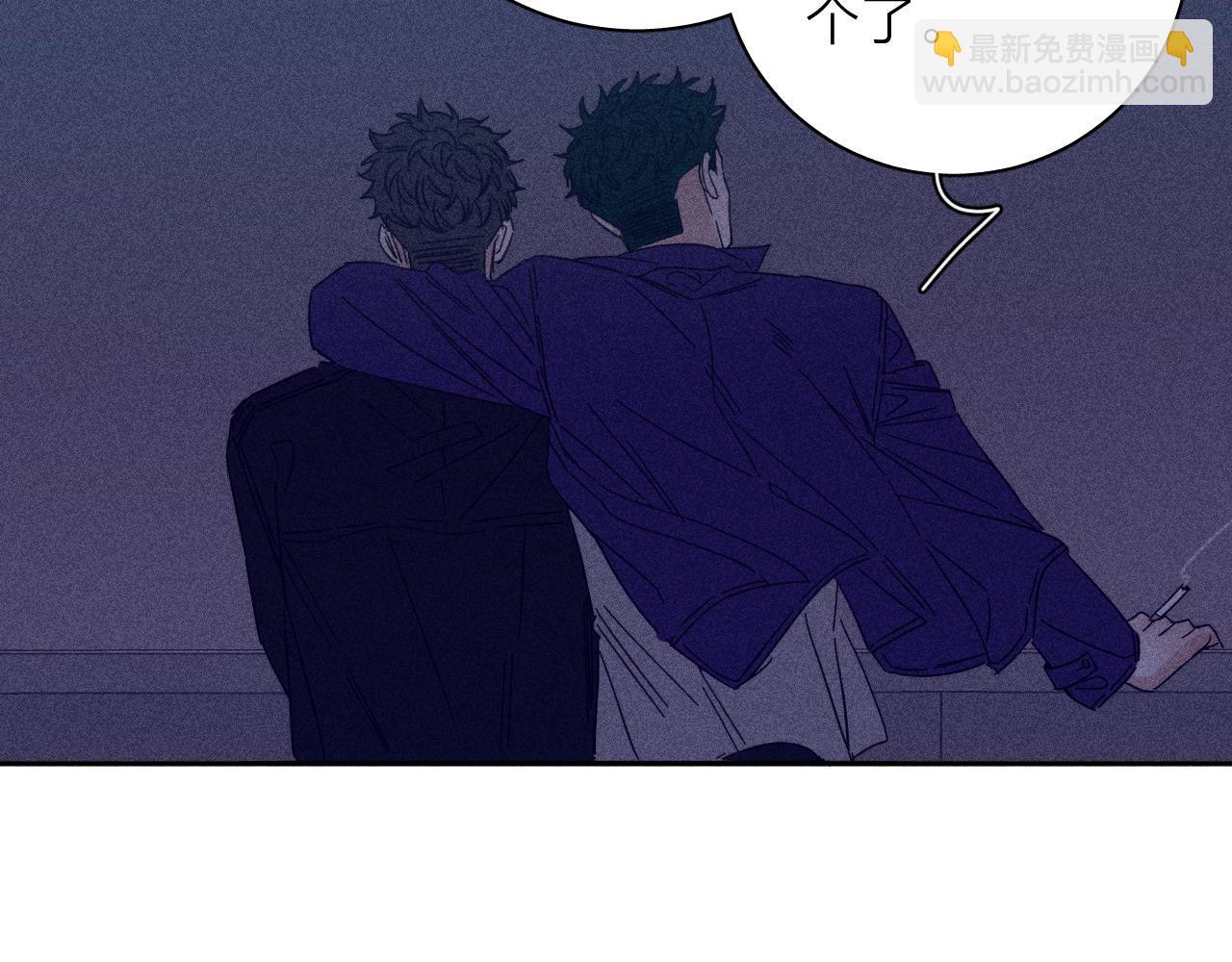 第72话 蛇鳞(1/2)-第75话