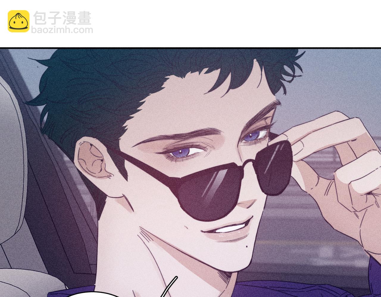 第72话 蛇鳞(1/2)-第75话