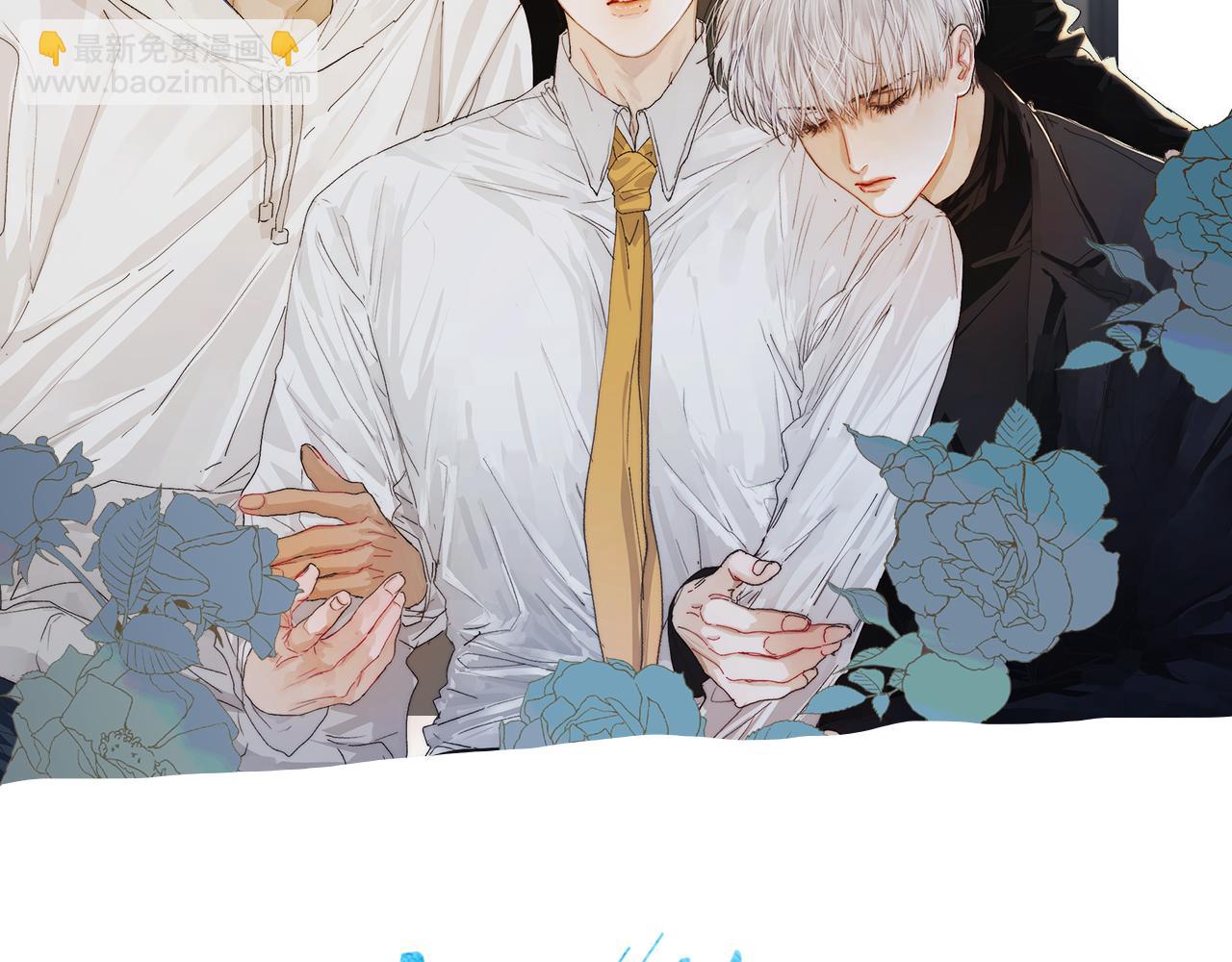 第72话 蛇鳞(1/2)-第75话