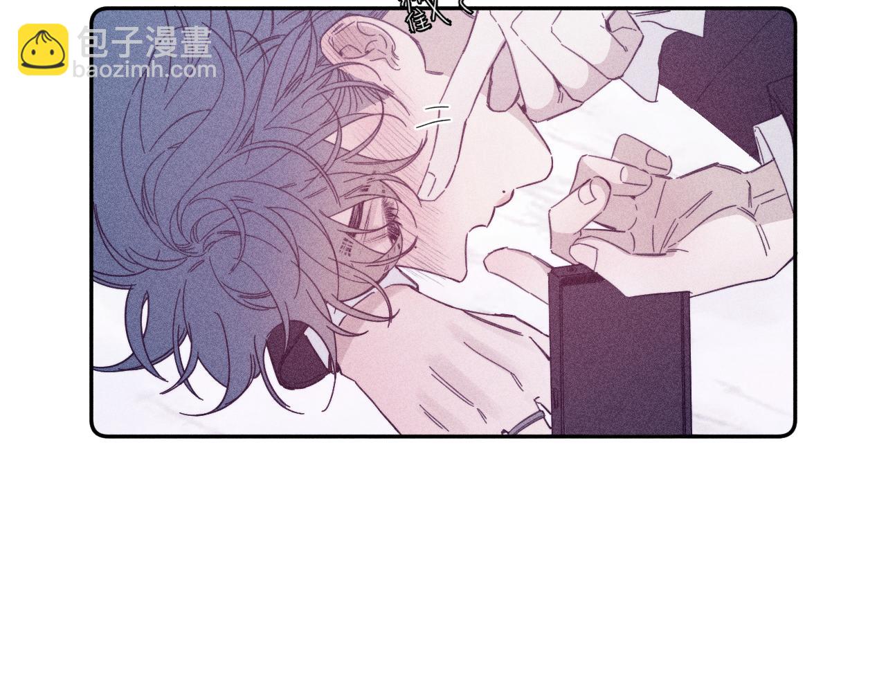 第74话 心事(1/2)-第77话