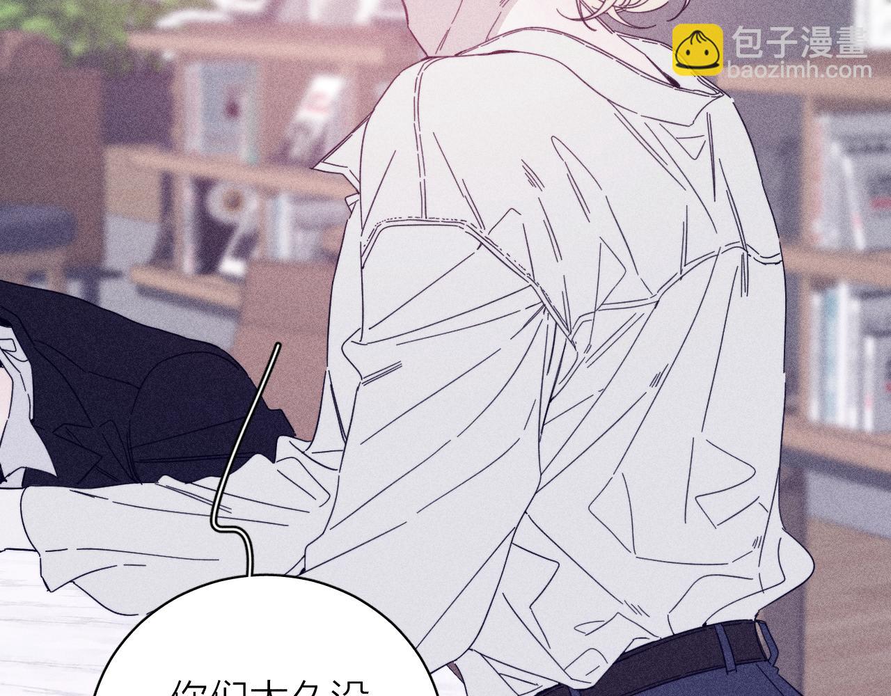 第74话 心事(1/2)-第77话