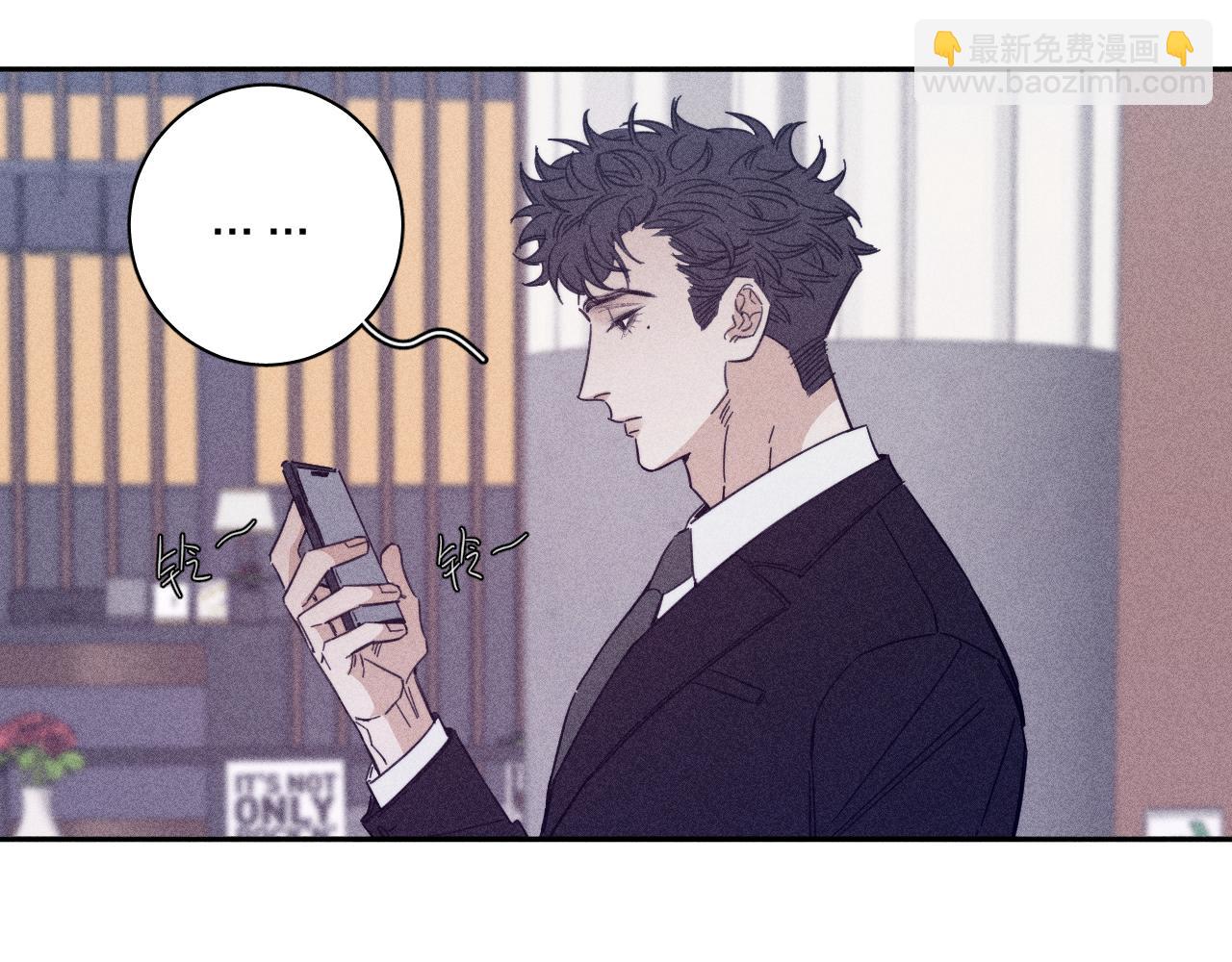 第74话 心事(1/2)-第77话