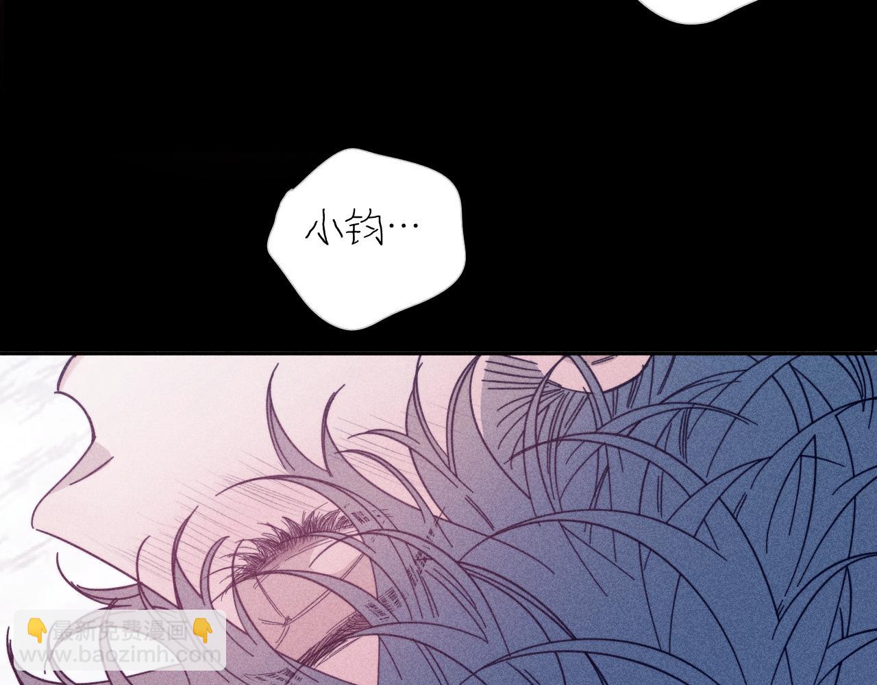 第74话 心事(1/2)-第77话