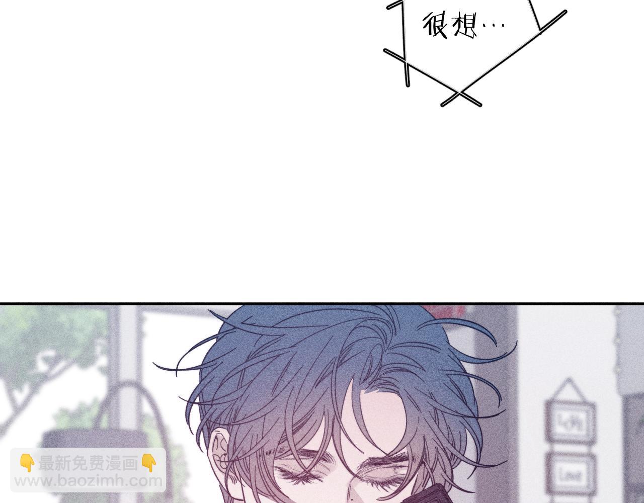 第74话 心事(1/2)-第77话