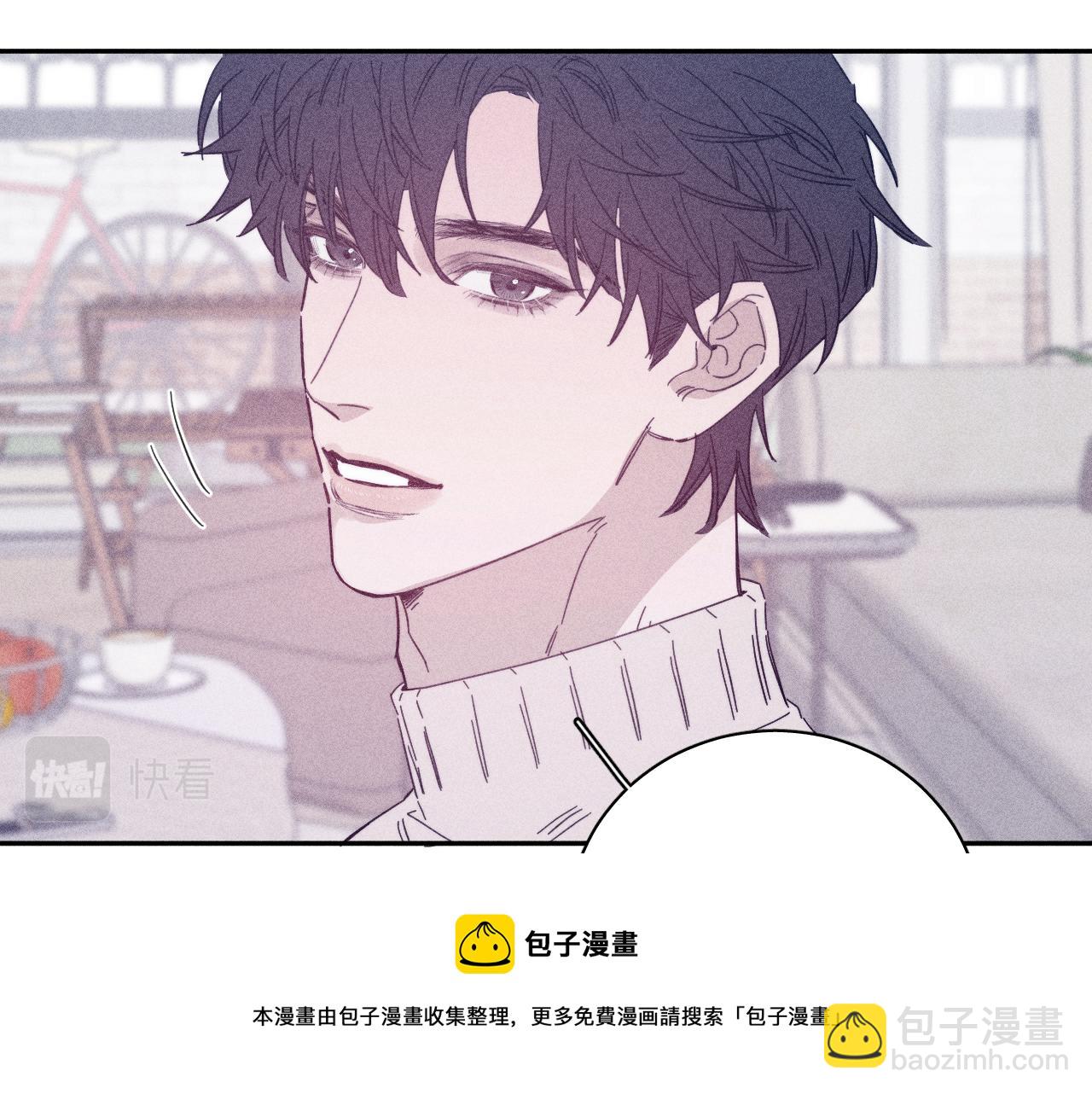 第74话 心事(1/2)-第77话