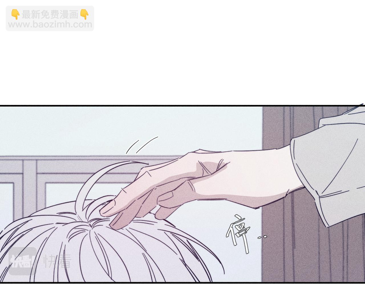 第76话 往事(1/2)-第79话