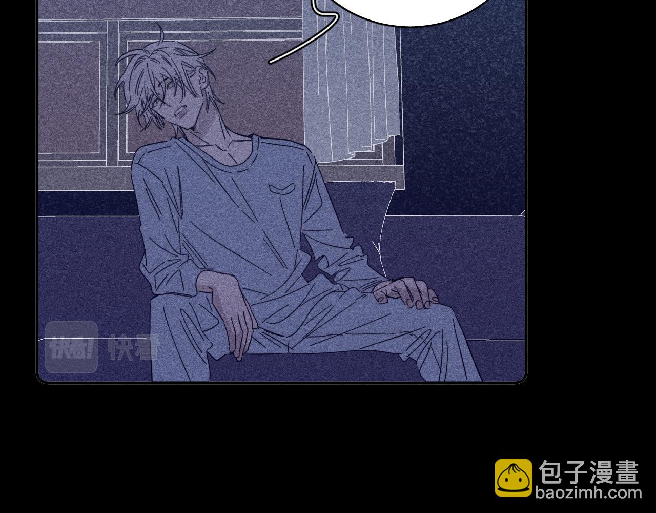 第76话 往事(1/2)-第79话