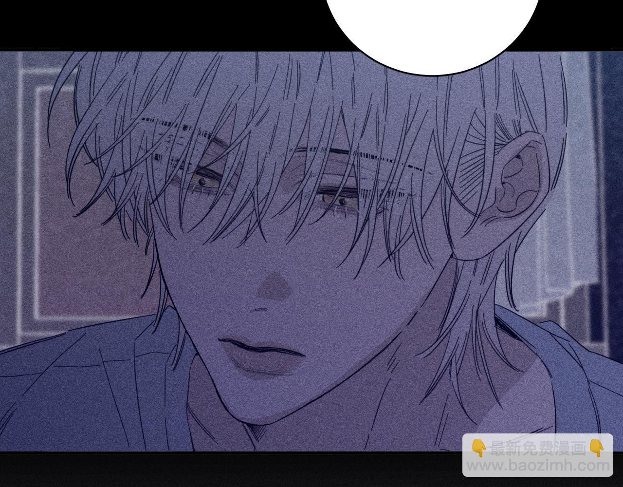 第76话 往事(1/2)-第79话