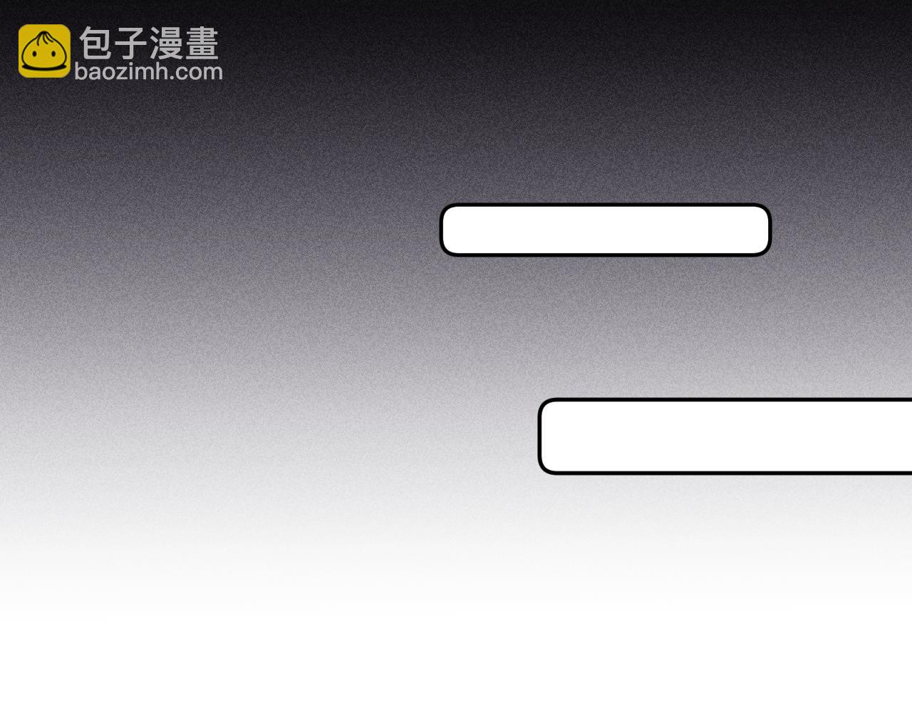 第76话 往事(1/2)-第79话