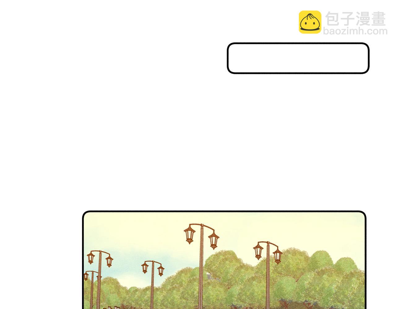 第76话 往事(1/2)-第79话