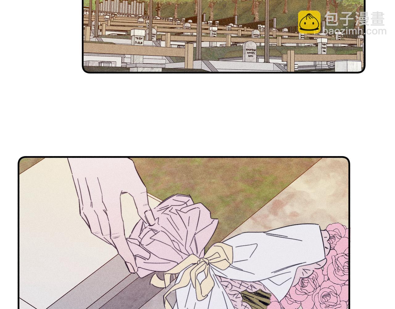 第76话 往事(1/2)-第79话