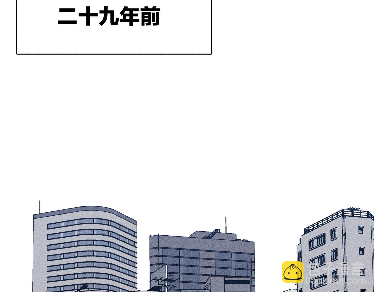 第76话 往事(1/2)-第79话