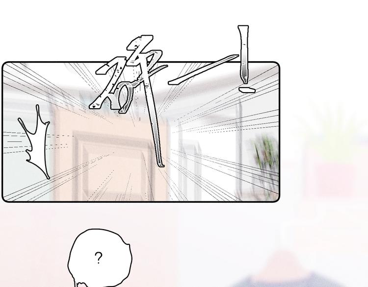 第7话 恐惧来源(1/2)-第9话