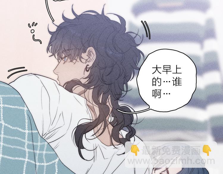 第7话 恐惧来源(1/2)-第9话