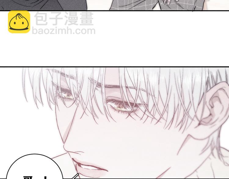 第7话 恐惧来源(1/2)-第9话