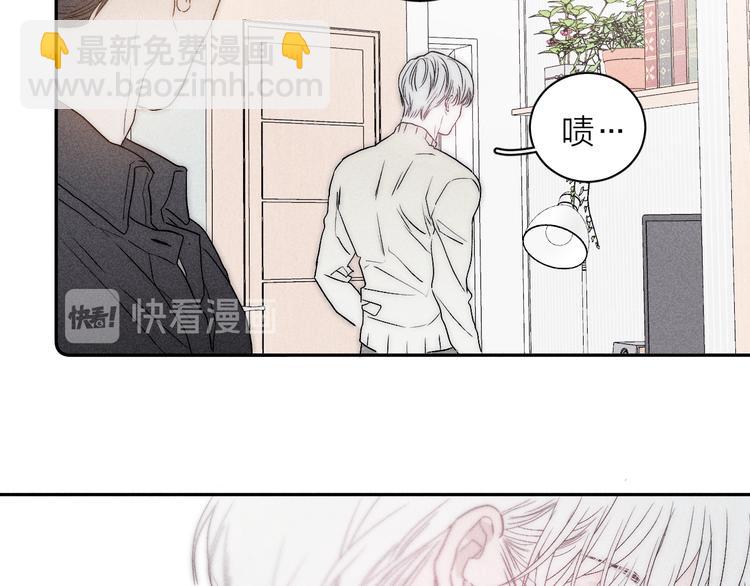 第7话 恐惧来源(1/2)-第9话