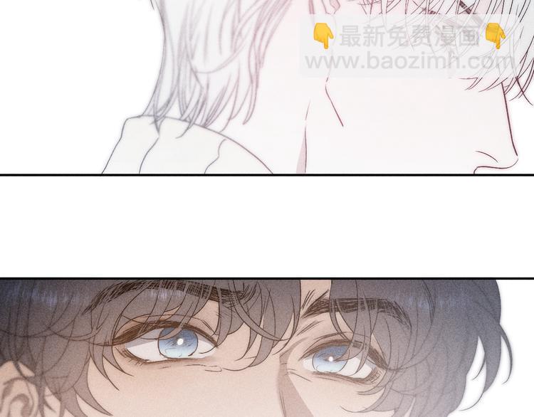 第7话 恐惧来源(1/2)-第9话