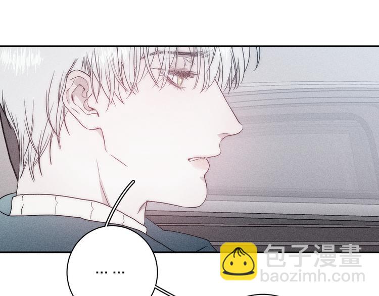 第7话 恐惧来源(1/2)-第9话