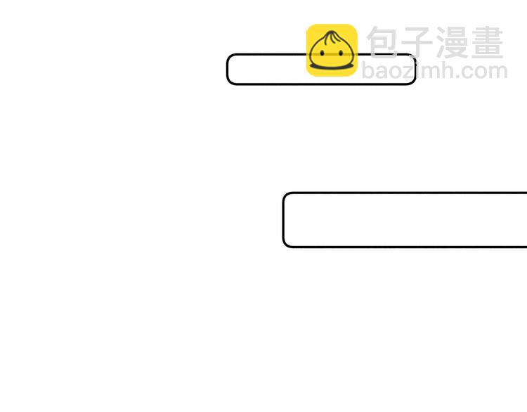 第7话 恐惧来源(1/2)-第9话