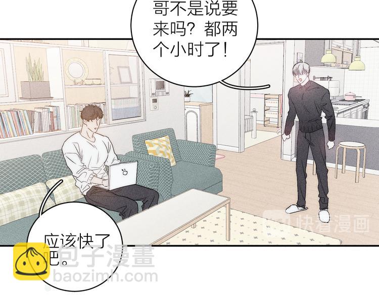 第7话 恐惧来源(1/2)-第9话