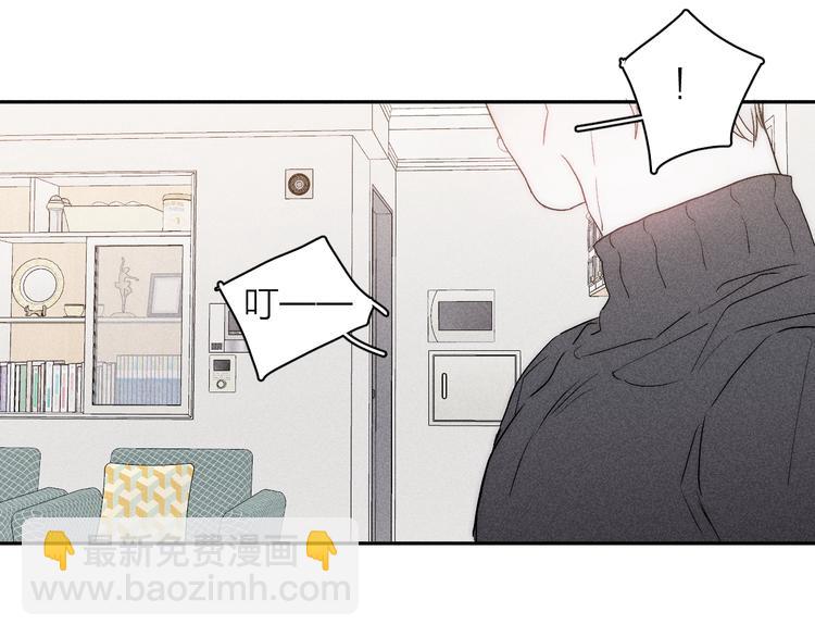 第7话 恐惧来源(1/2)-第9话