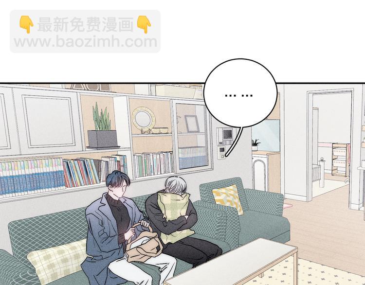 第7话 恐惧来源(1/2)-第9话