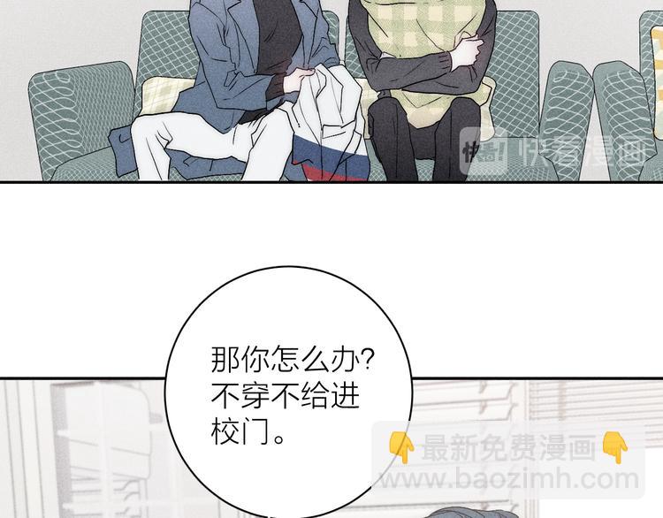 第7话 恐惧来源(1/2)-第9话