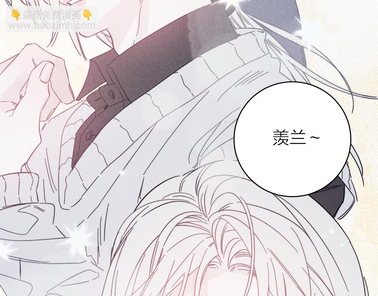 第78话 白纸点墨(1/2)-第81话