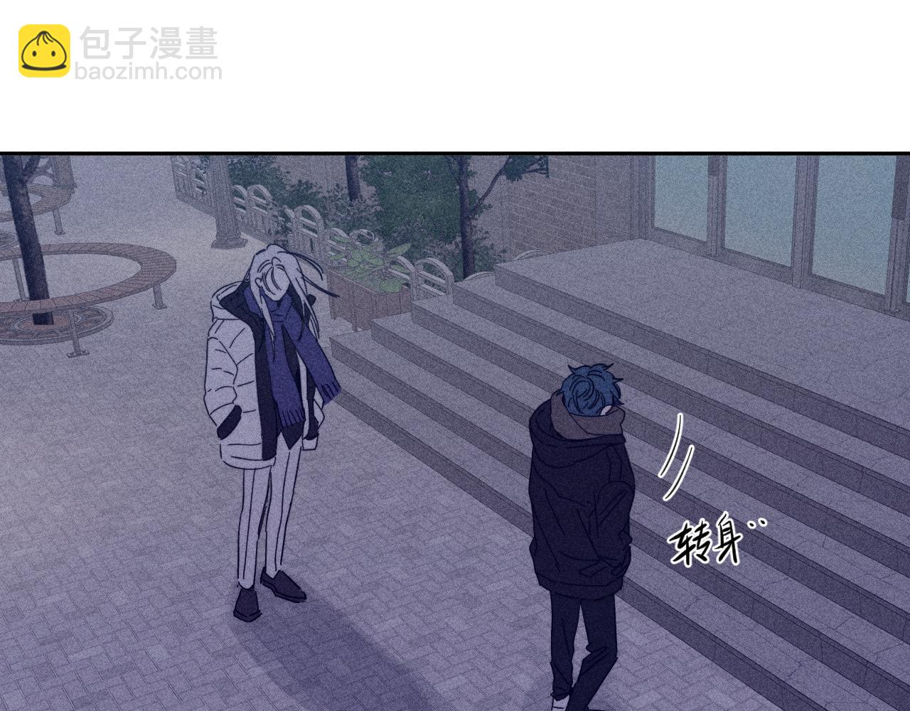 第78话 白纸点墨(1/2)-第81话