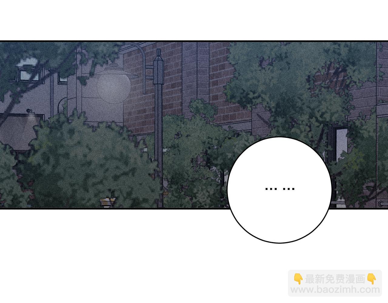 第78话 白纸点墨(1/2)-第81话