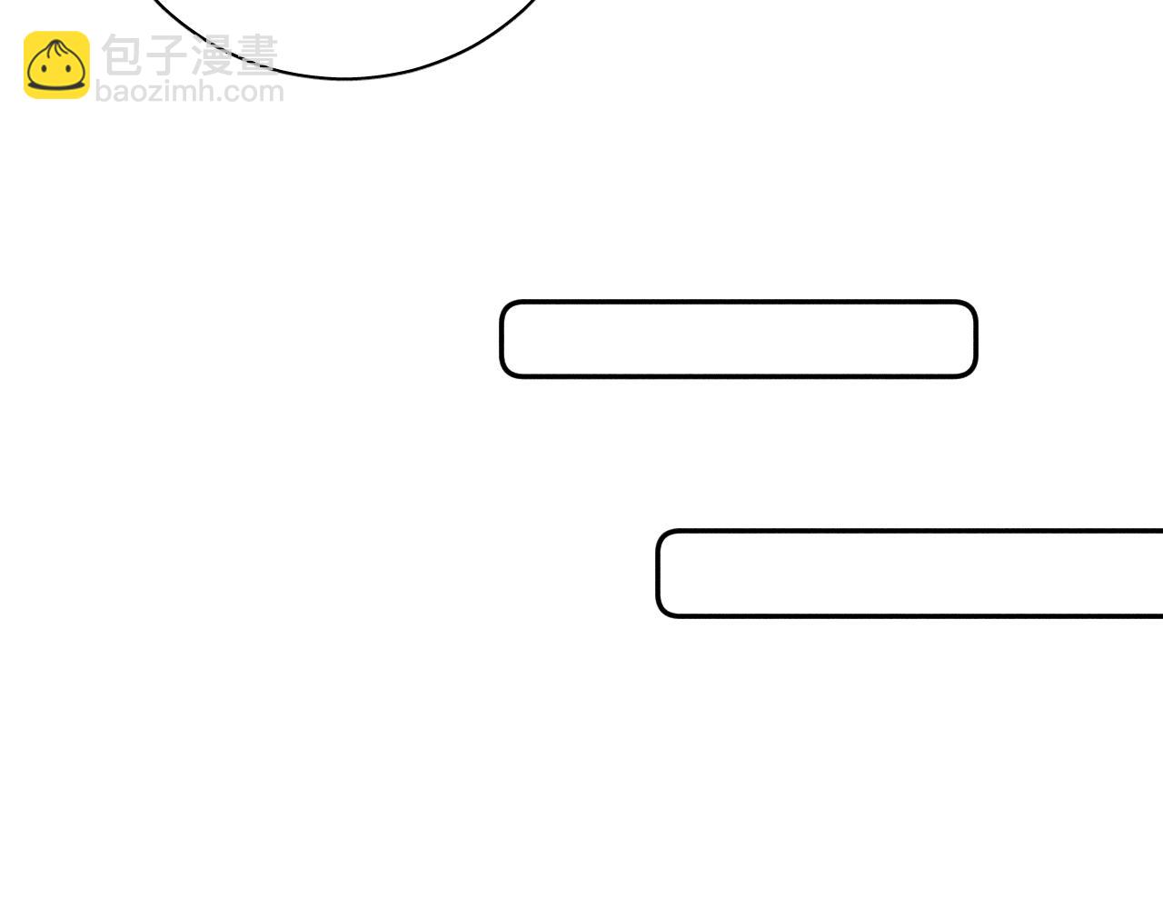 第78话 白纸点墨(1/2)-第81话