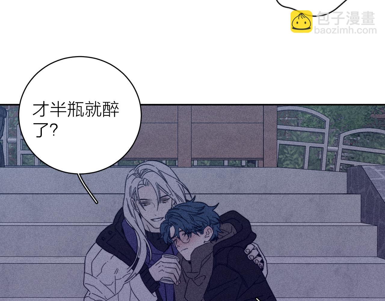 第78话 白纸点墨(1/2)-第81话