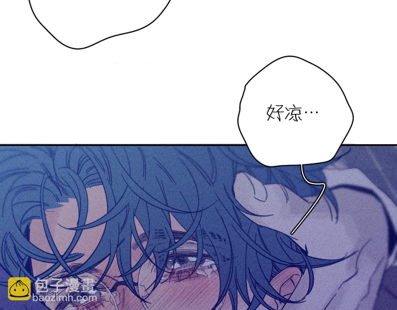 第78话 白纸点墨(1/2)-第81话