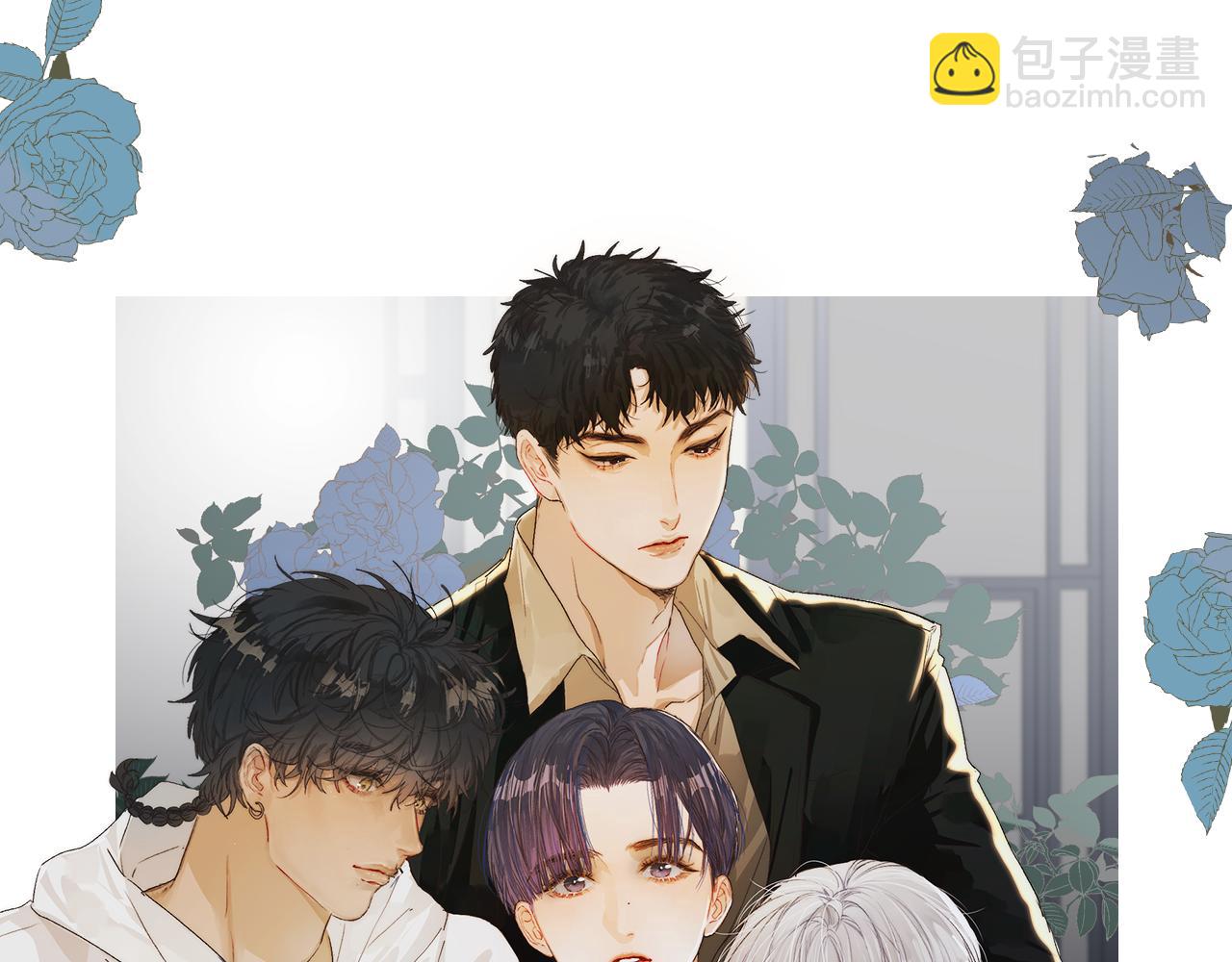 第78话 白纸点墨(1/2)-第81话