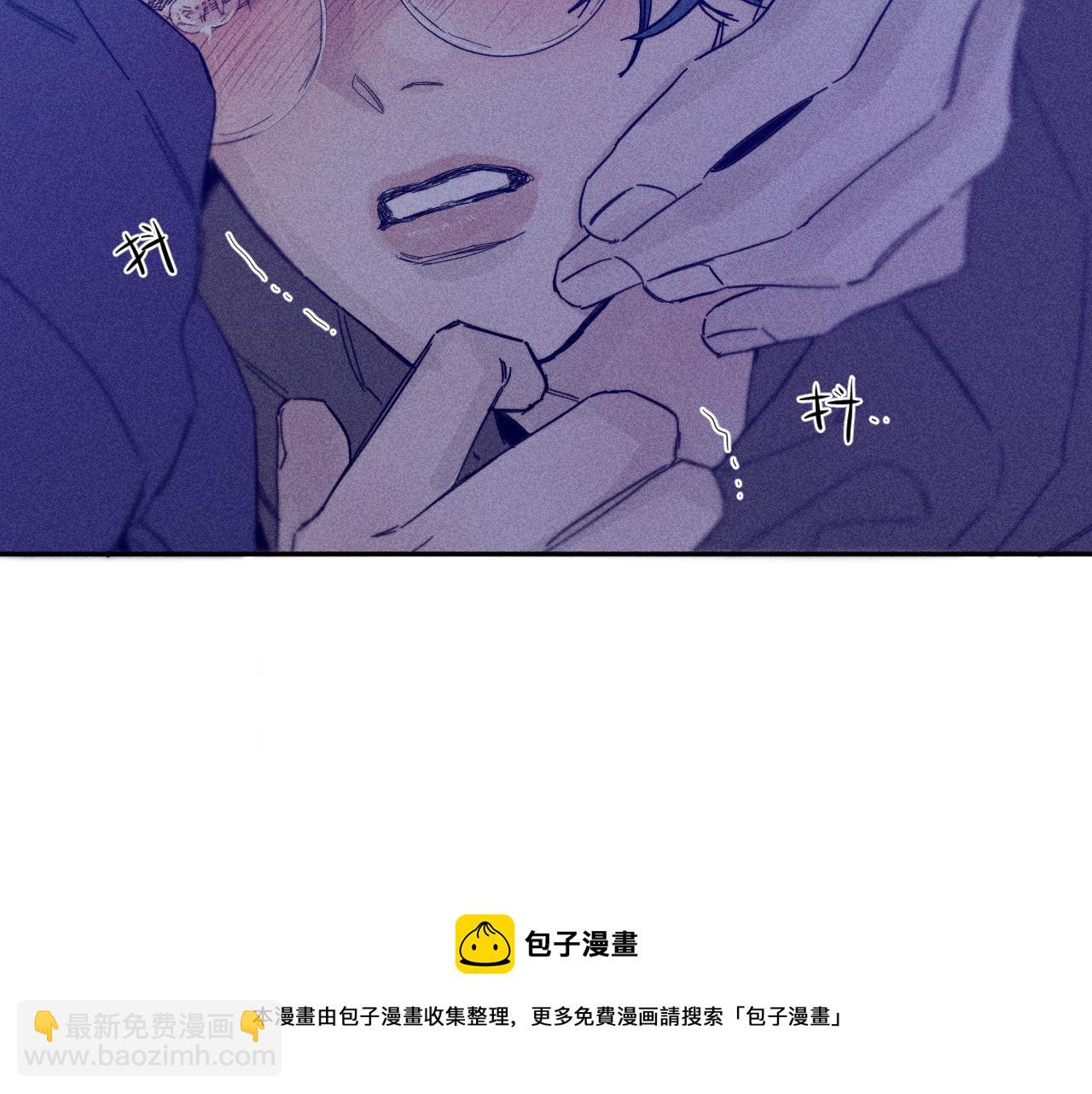 第78话 白纸点墨(1/2)-第81话