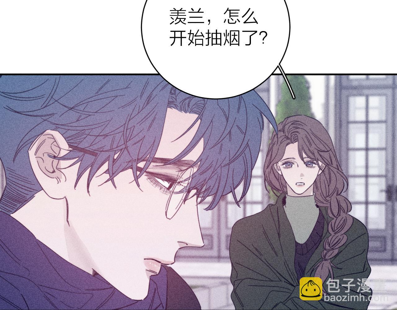 第80话 空心(1/2)-第83话