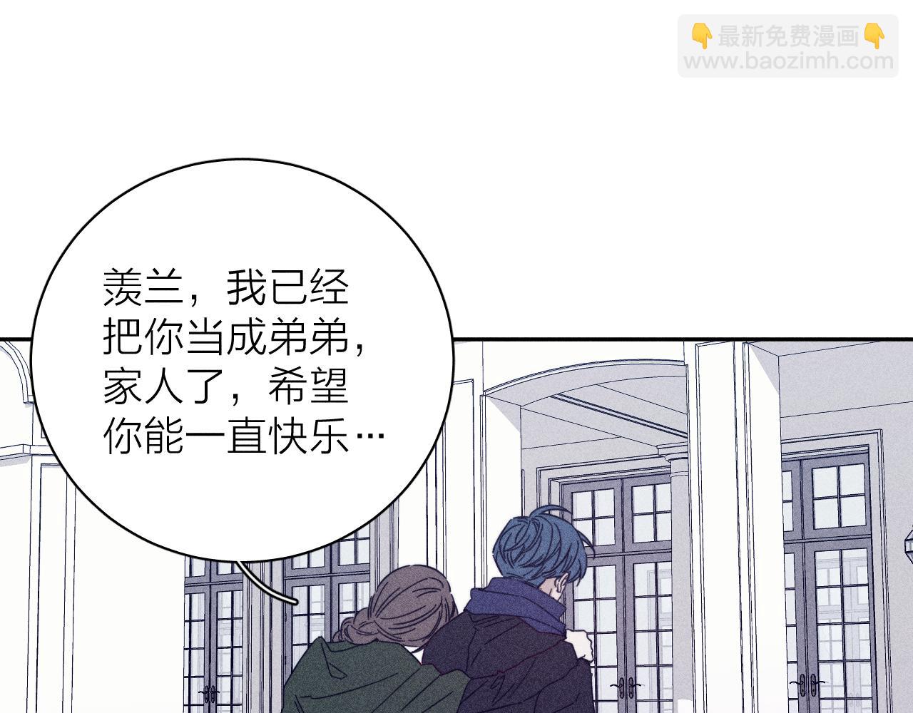 第80话 空心(1/2)-第83话