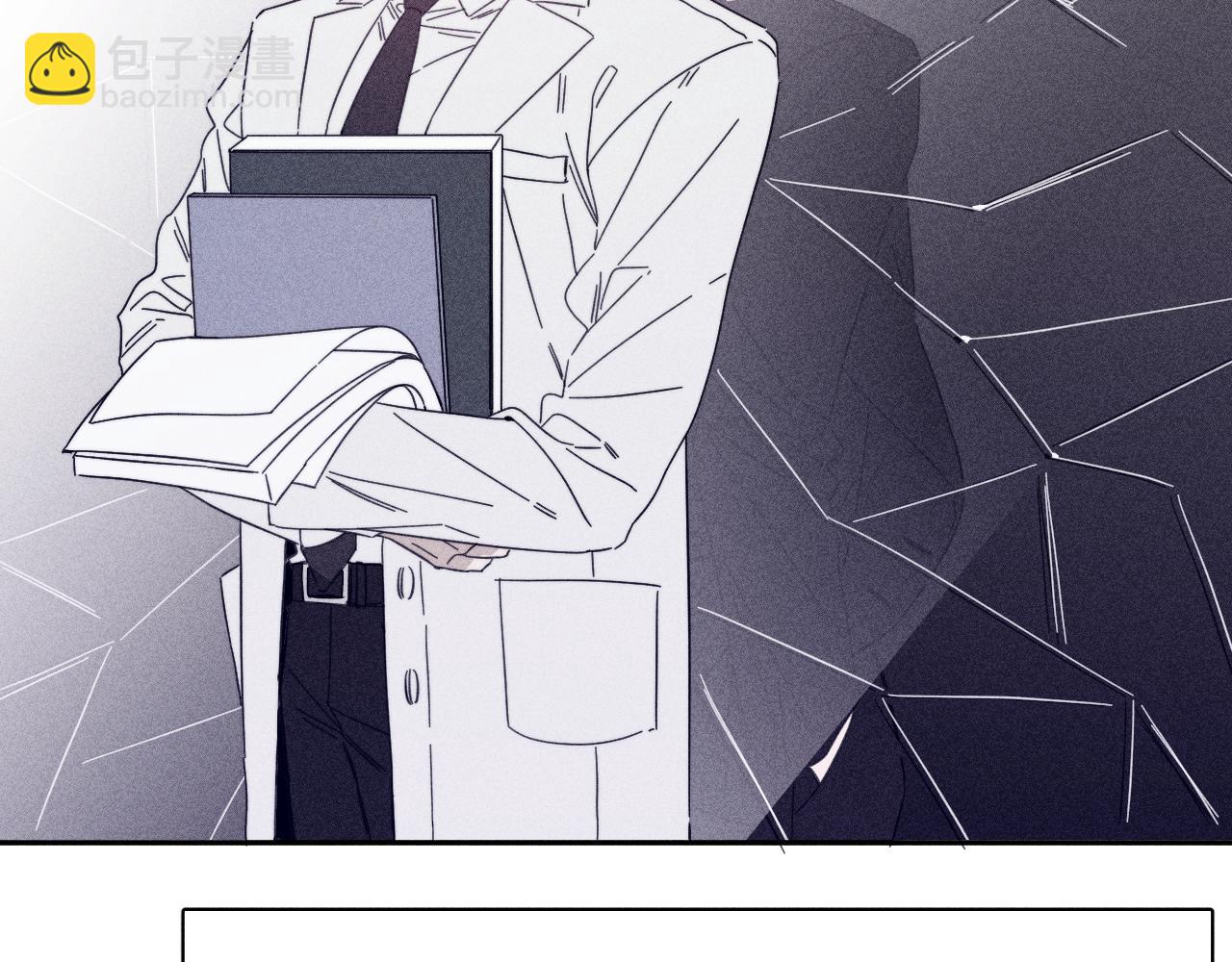 第80话 空心(1/2)-第83话