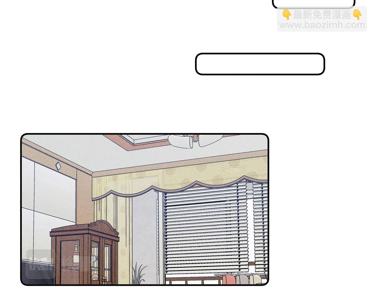 第80话 空心(1/2)-第83话