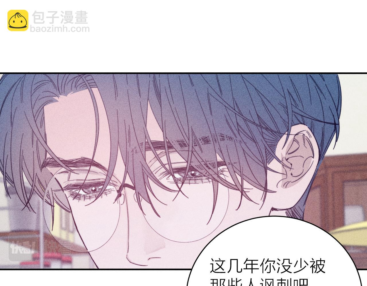 第80话 空心(1/2)-第83话