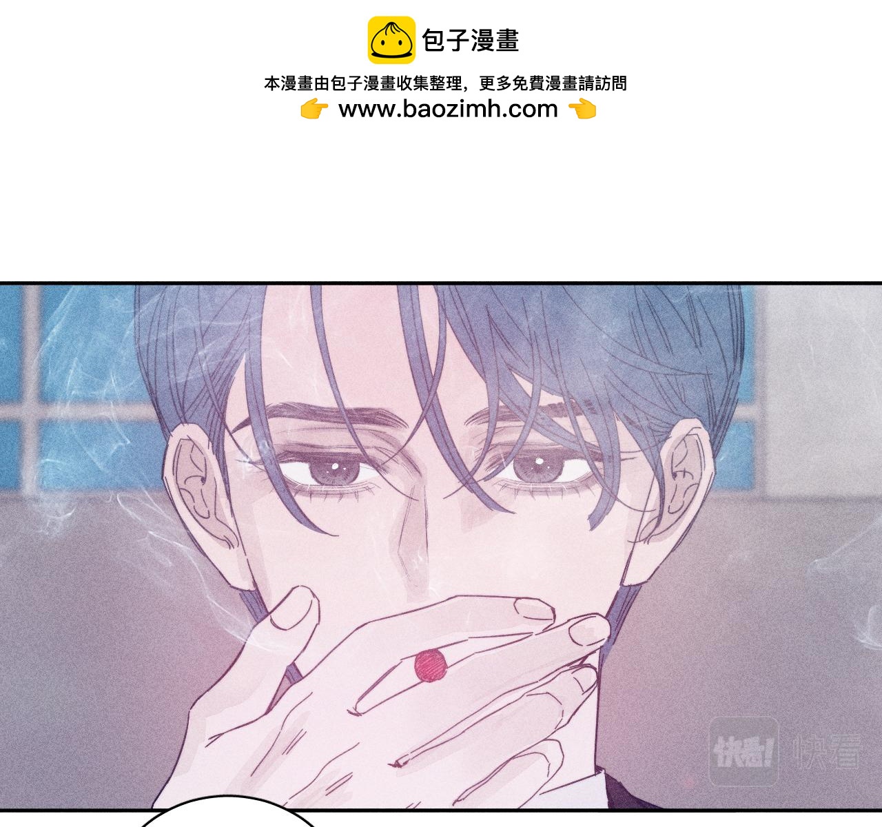 第82话 无法消融的冬天(1/3)-第85话